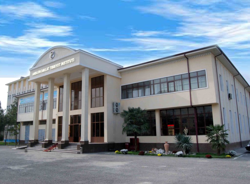 Andijan State Medical Institute campus