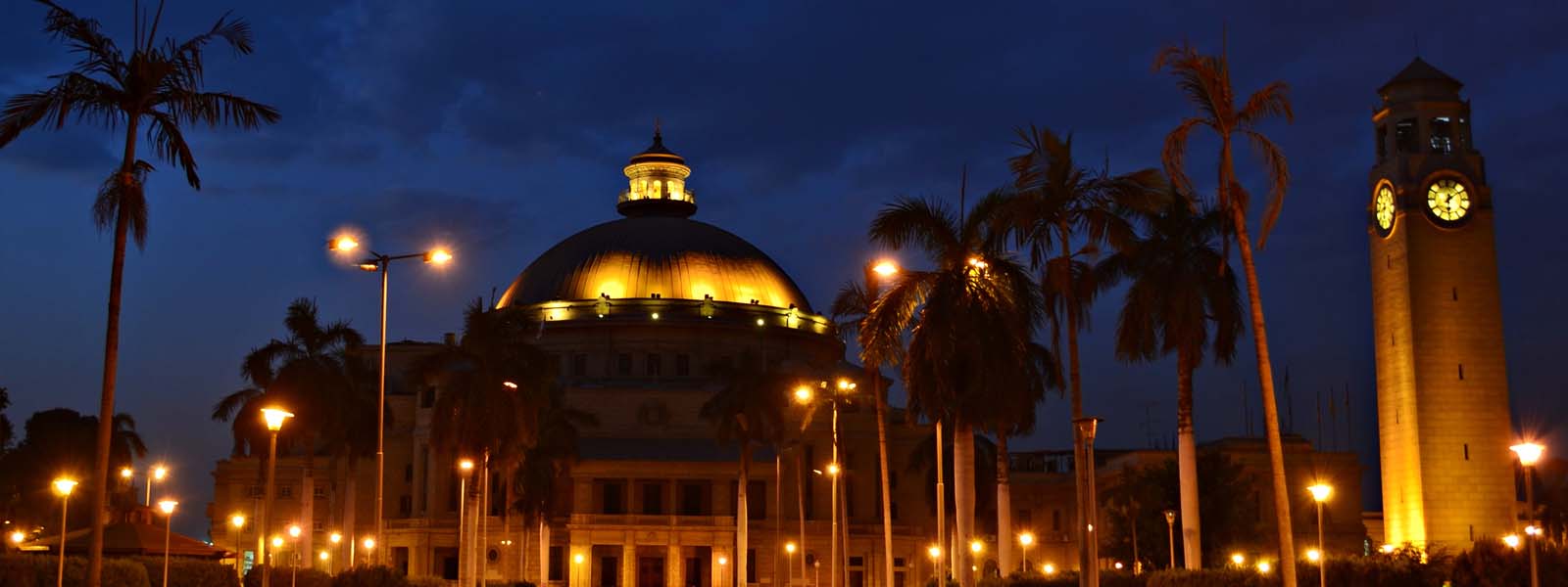 Cairo University campus