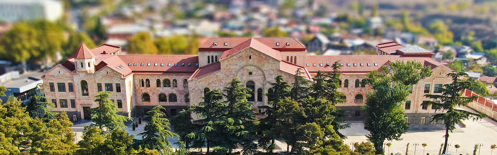Caucasus University campus