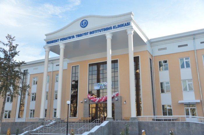 Tashkent State Pharmaceutical and Medical University campus